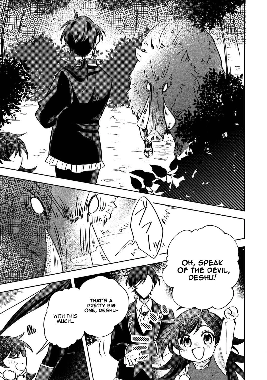Reincarnated Princess Loved by the Cold Emperor. Chapter 1 Page 17